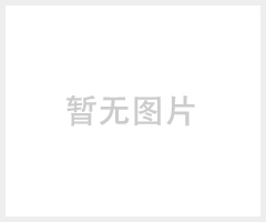 32MM 3030/2835 带支架4合1天花灯射灯透镜